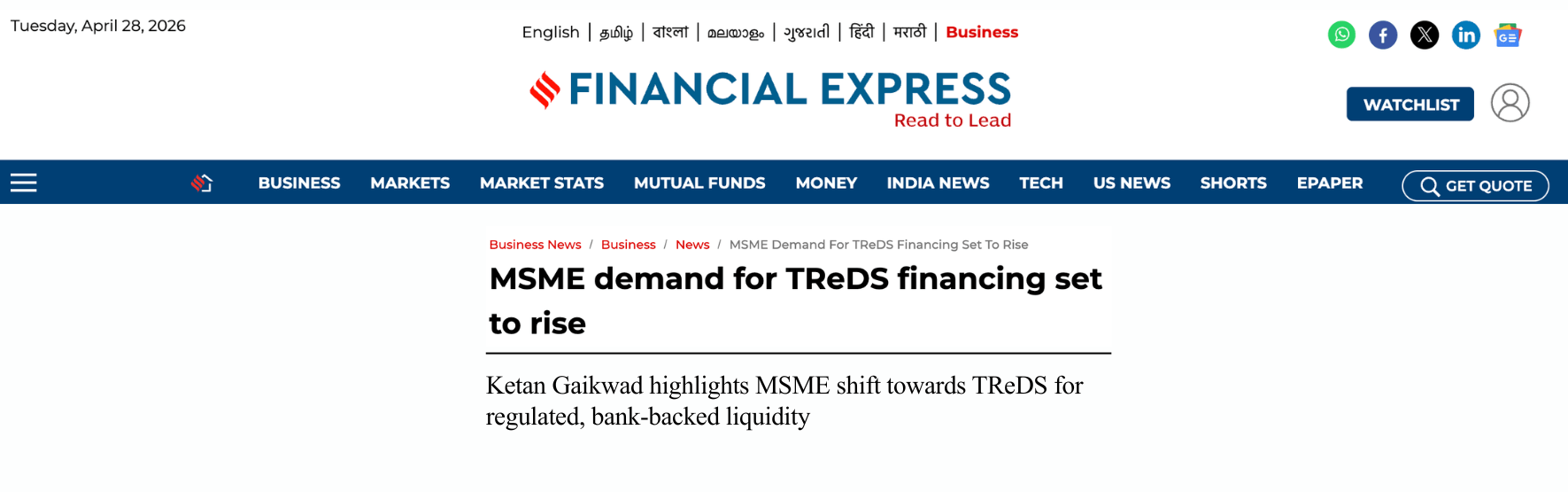 msme demand treds fincance
